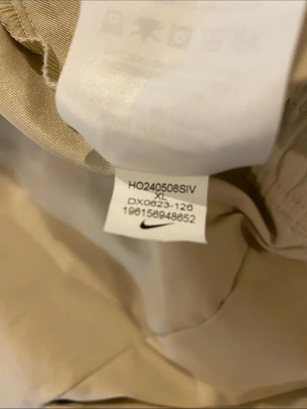 Nike Men's Beige Athletic Pants